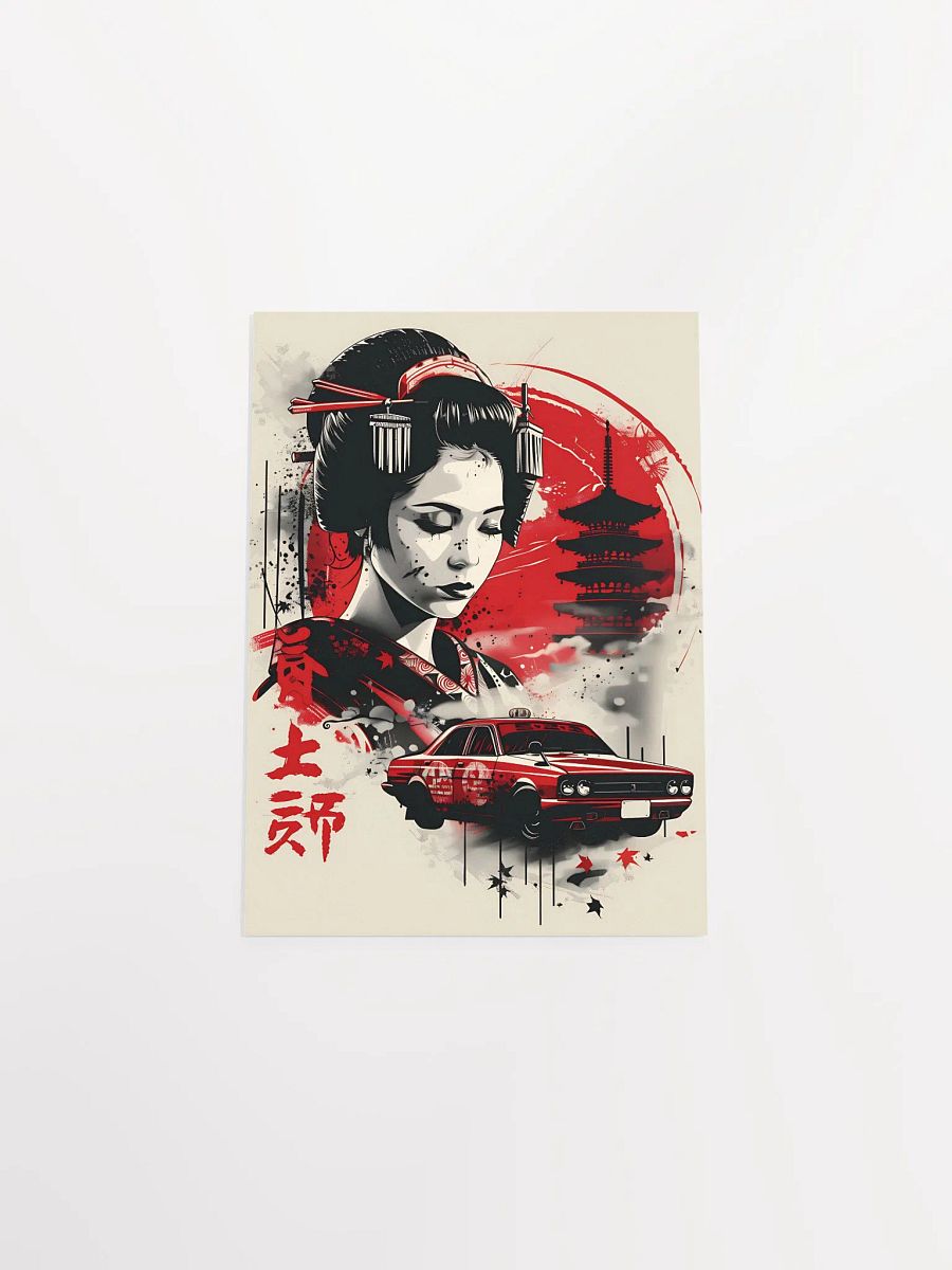 Serene Geisha Reverie Poster product image (4)