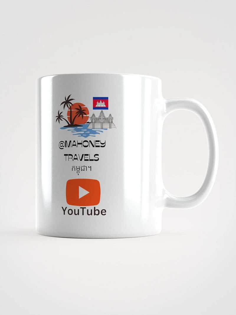 Just Hangin' Out Doin' Cambodian Thins Mug