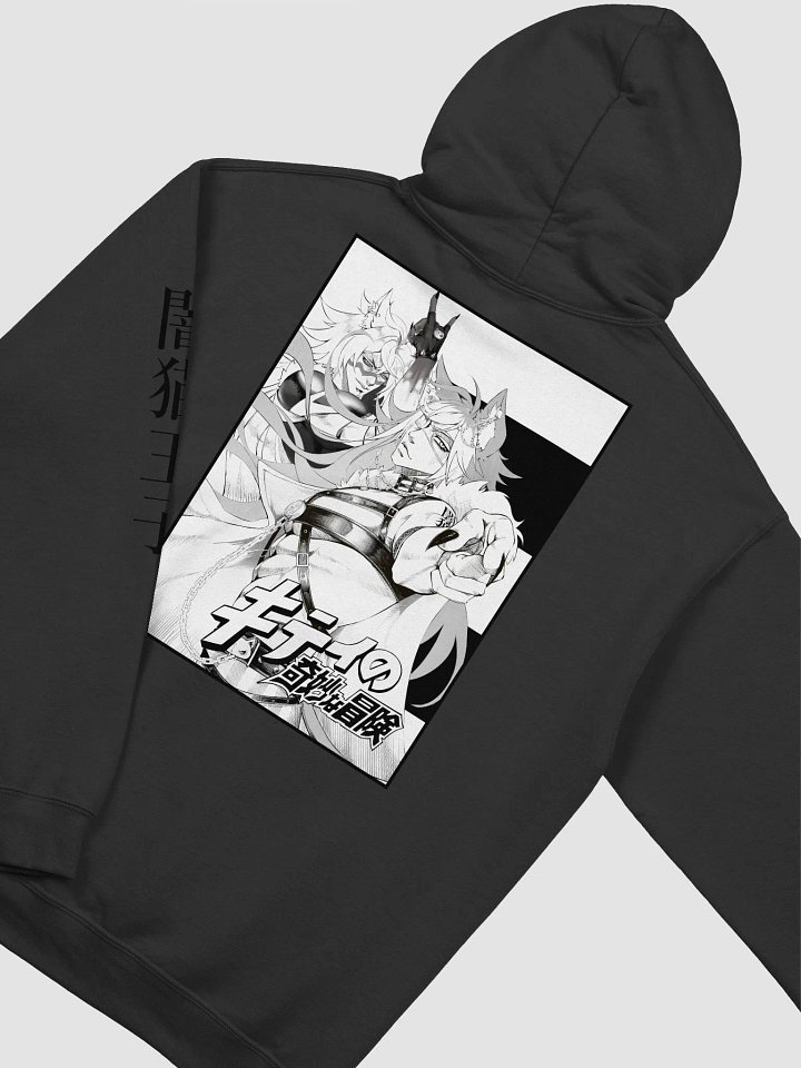 Kitty's Adventure Classic Hoodie - black and white product image (1)