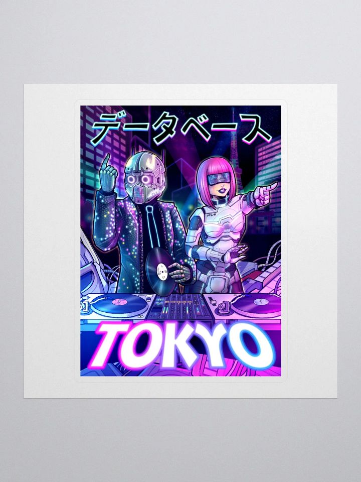 DataBaes TOKYO Sticker product image (2)