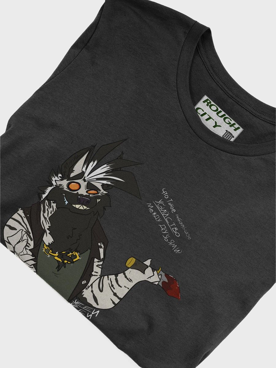 Between Friends Tee product image (17)