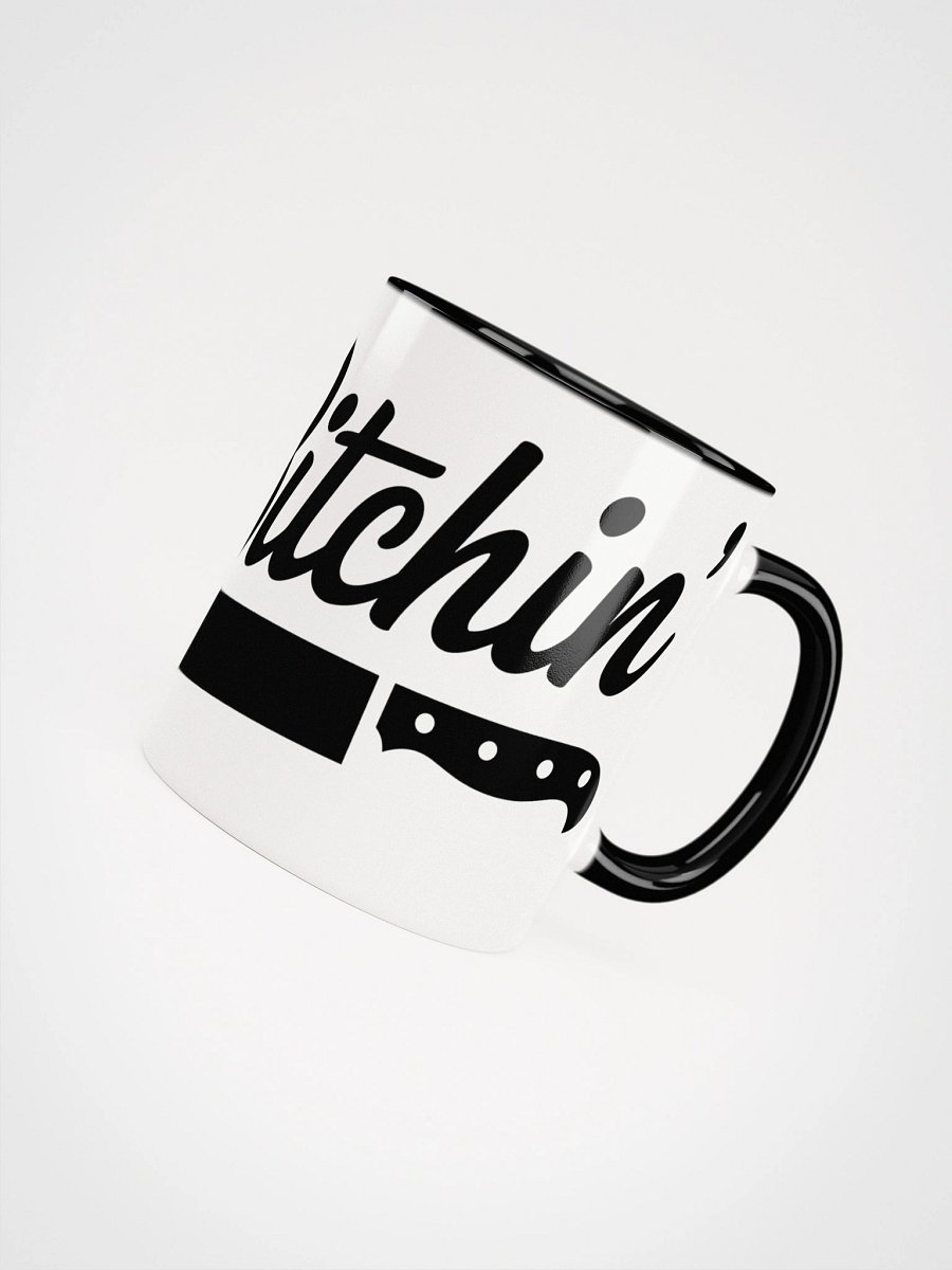 No Bitchin' Mug product image (47)