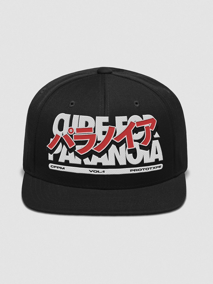 Candy Hat Snapback product image (1)