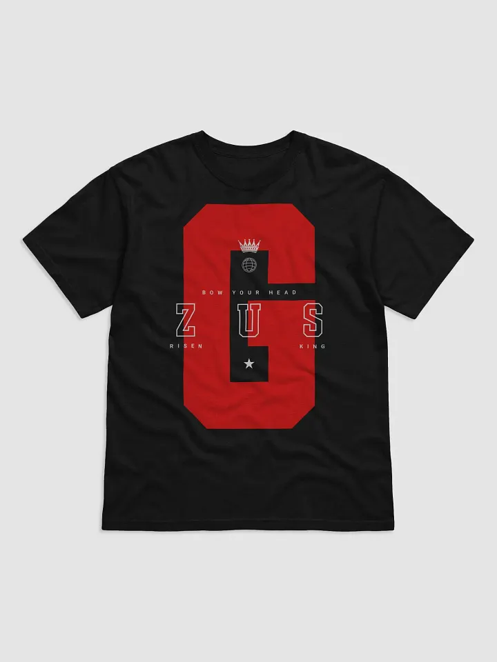 GZUS product image (2)