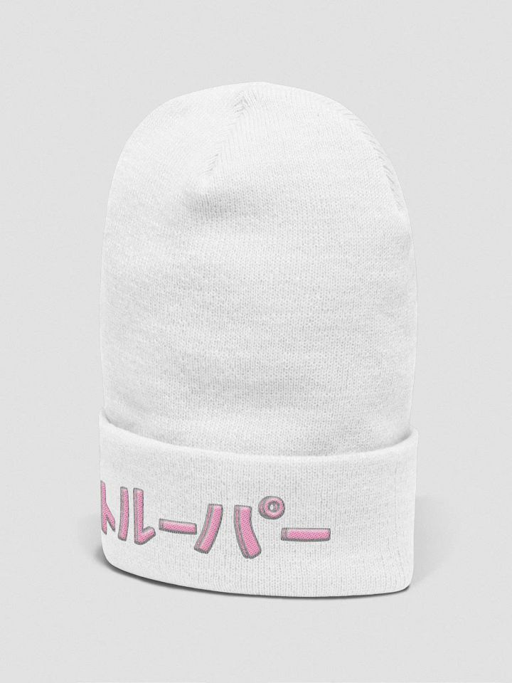 WEEWOO BEANIE (Eijtrooper) product image (3)