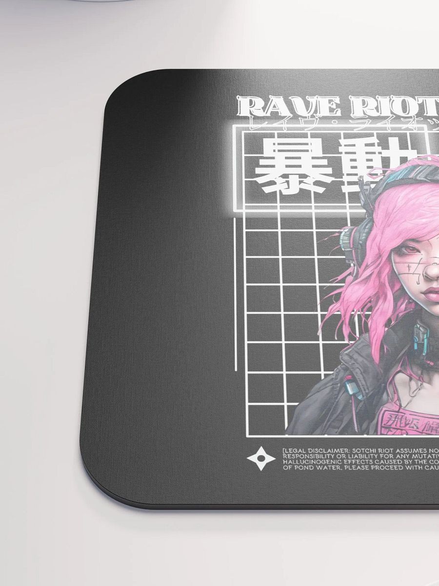 RAVE RIOT REPEAT MOUSEPAD product image (6)