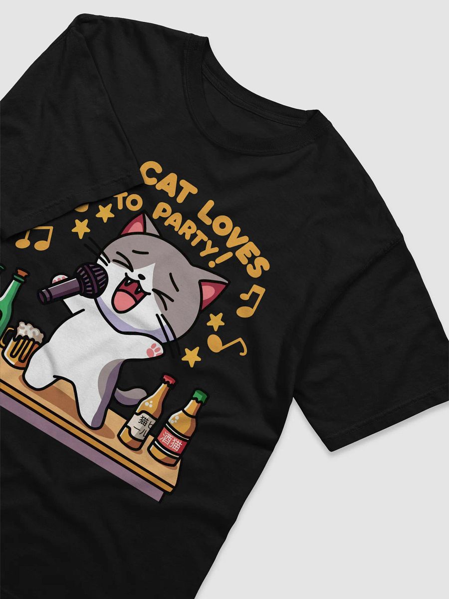 This Cat Loves to PARTY! product image (24)