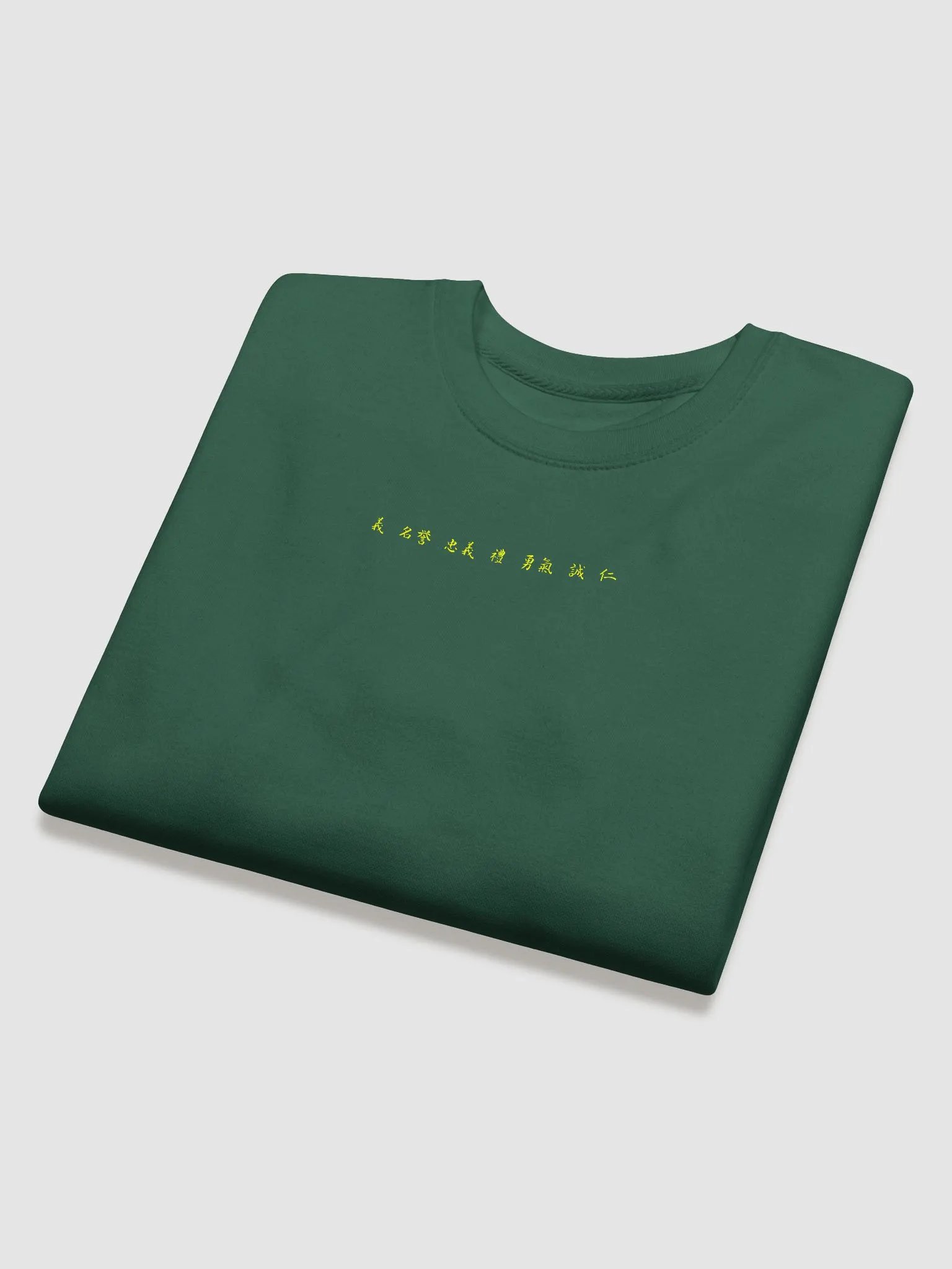 7 Virtues - Premium Sweatshirt product image (4)