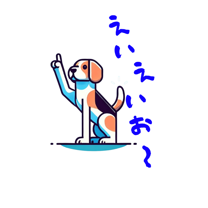 Digital Sticker / Eiy Eiy Oh! / Blue product image (1)
