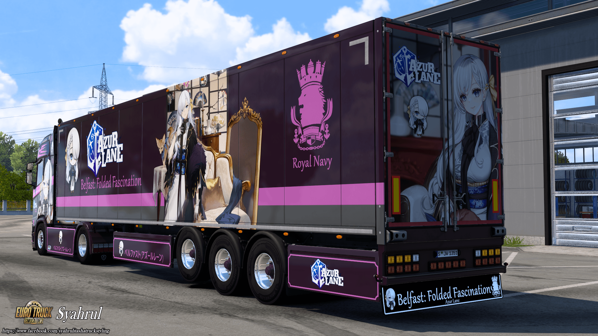 [ETS2] HMS Belfast (Folded Fascination) - Azur Lane [Combo Skin] product image (4)