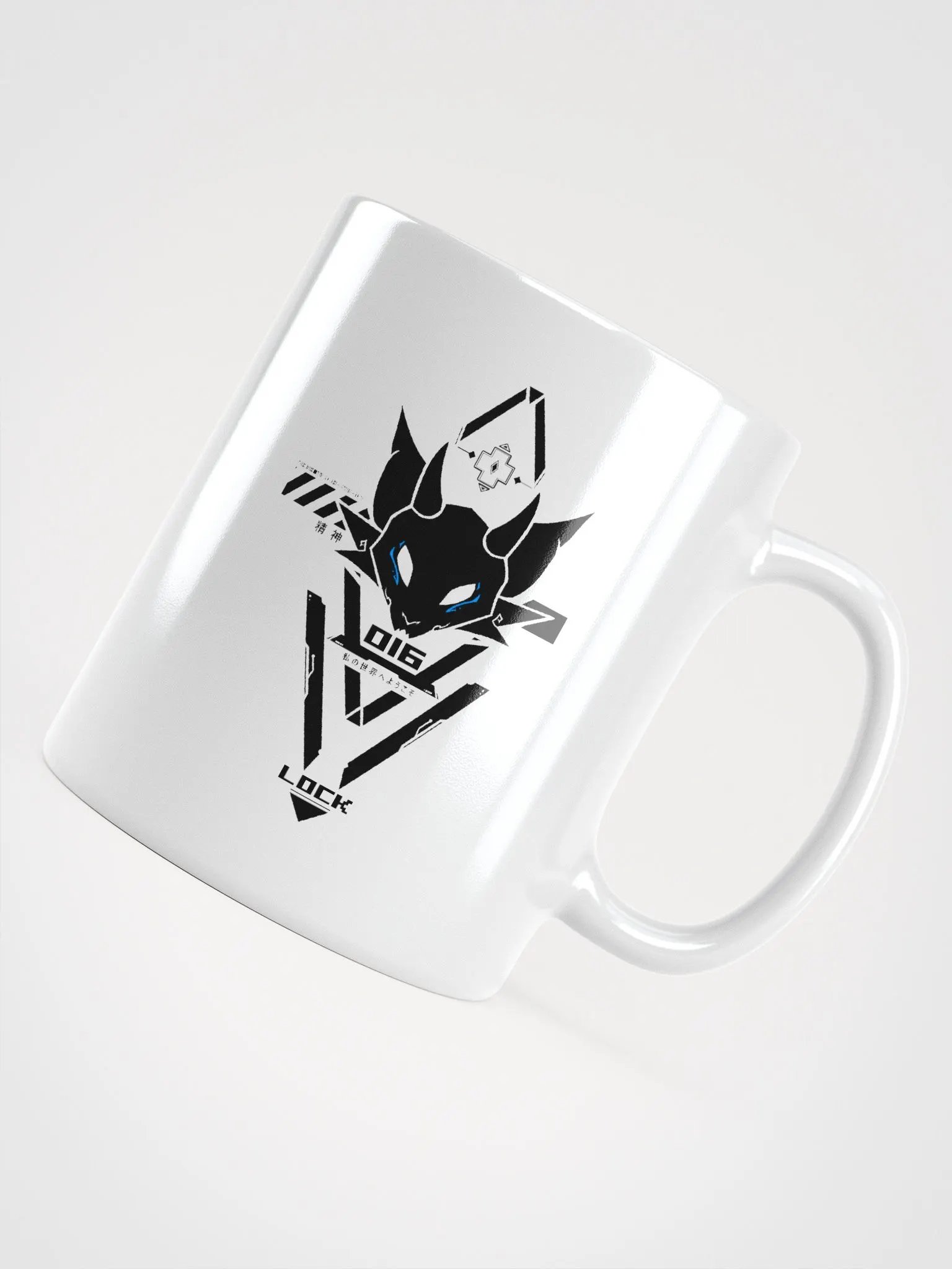 Souls Agent 016 Mug product image (8)