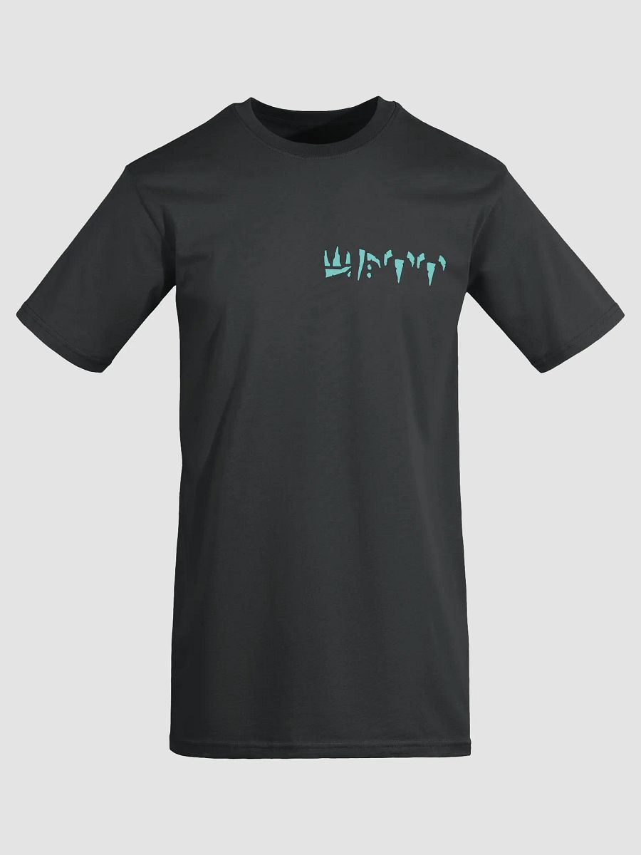 Gill T-Shirt product image (23)