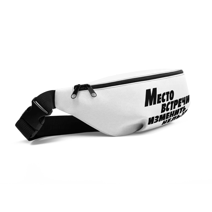 All-Over Print Fanny Pack - 