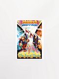 Pilot Episode Poster product image (1)