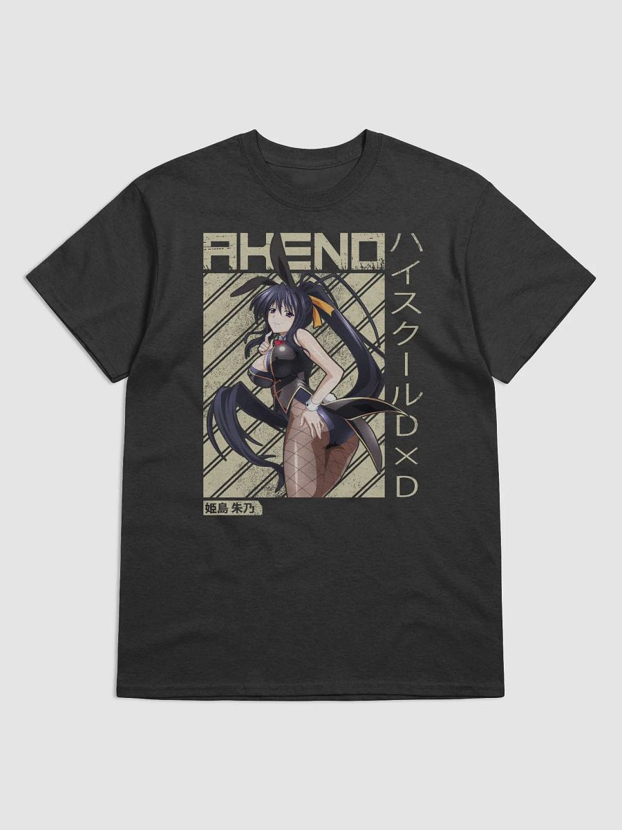 High School DxD Akeno Himejima Bunny Girl T-Shirt – Gildan Heavyweight product image (1)