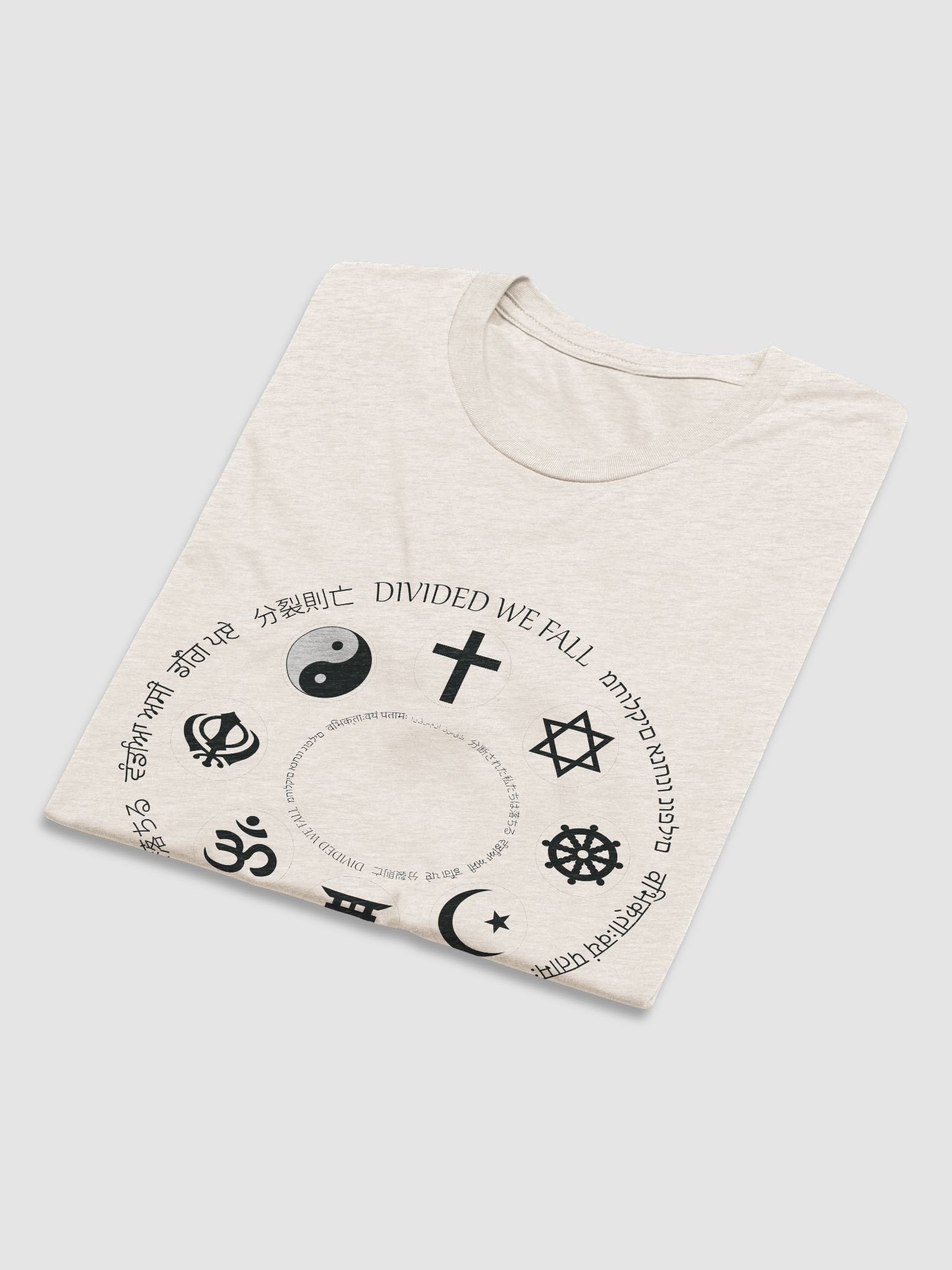 Divided We Fall - Religion - Bella+Canvas Triblend Short Sleeve T-Shirt product image (3)