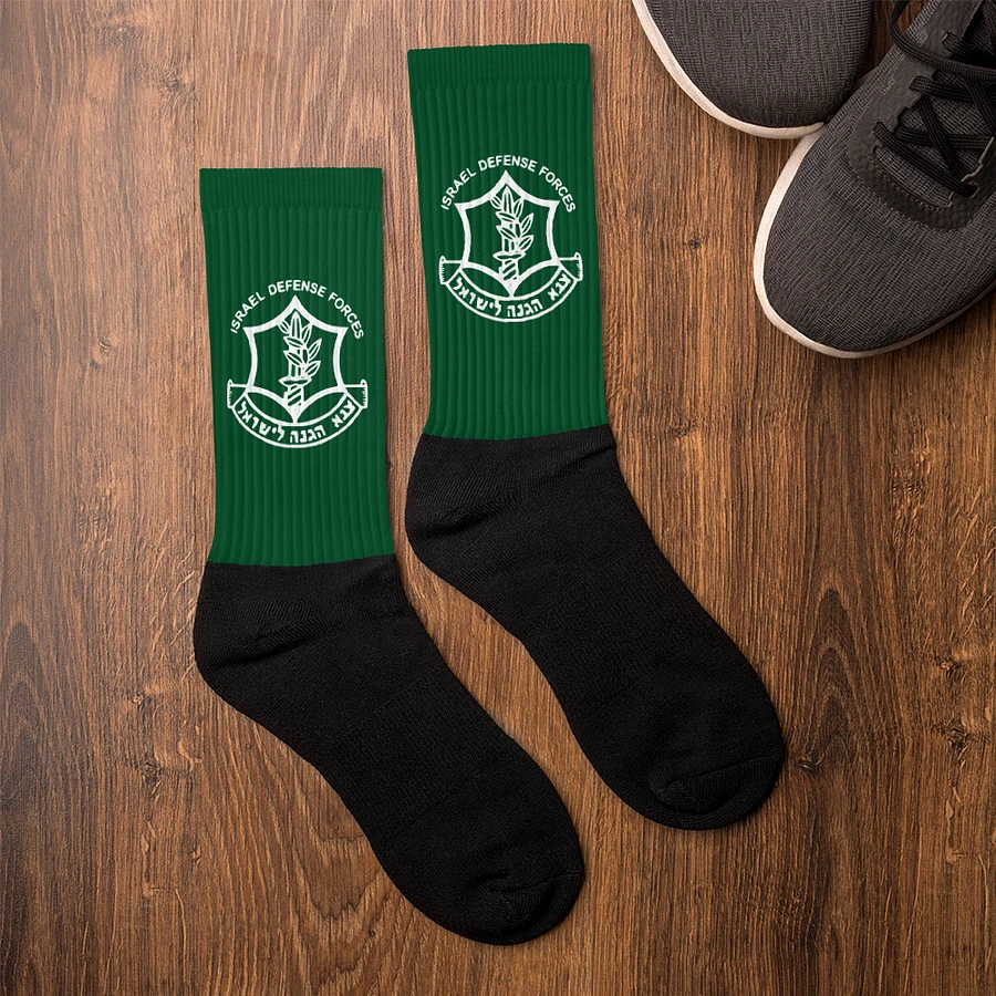 IDF Socks - White on Green product image (6)