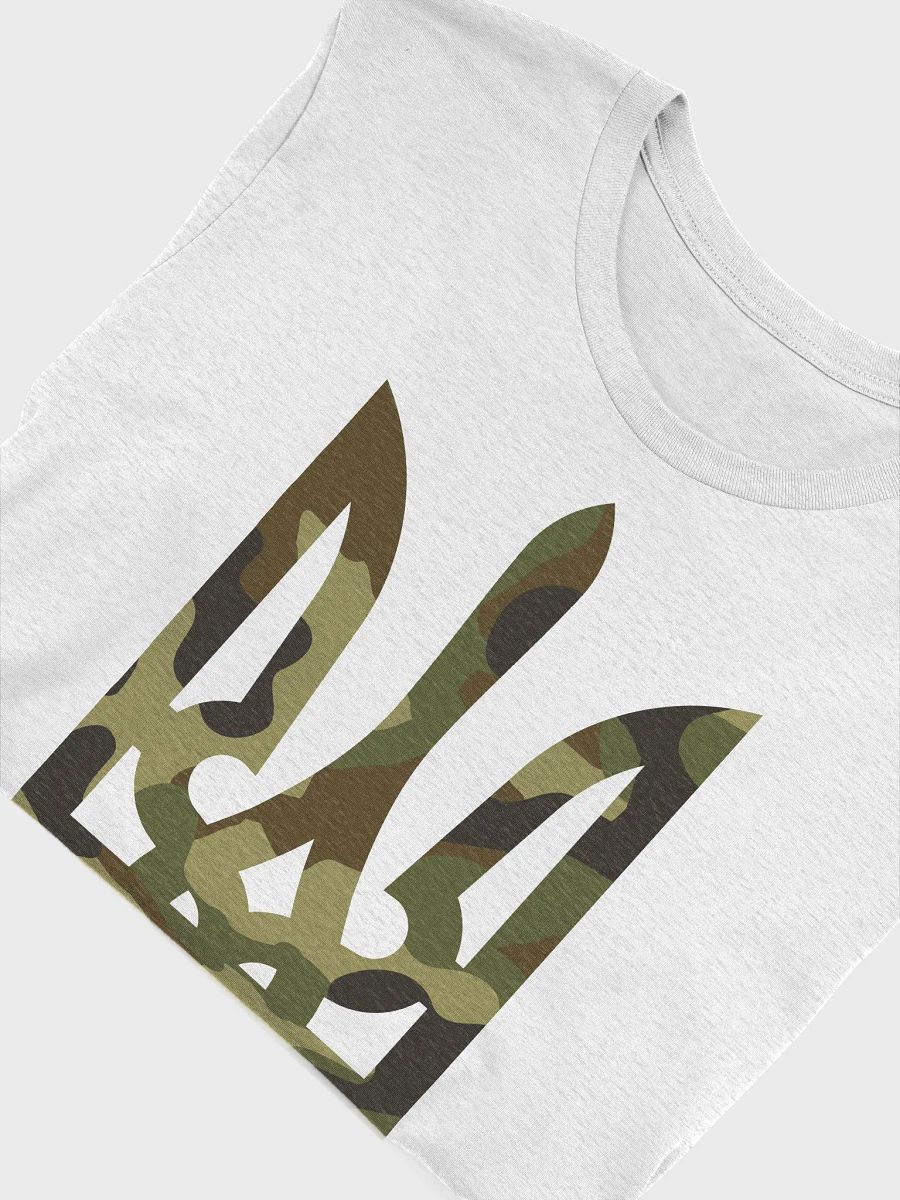 Trident Camo product image (4)