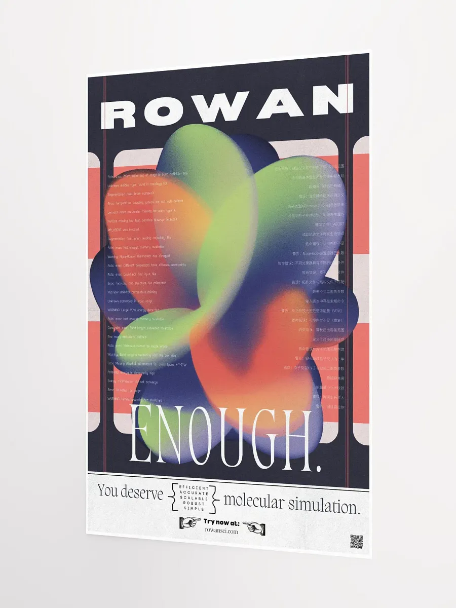 rowan product image (4)