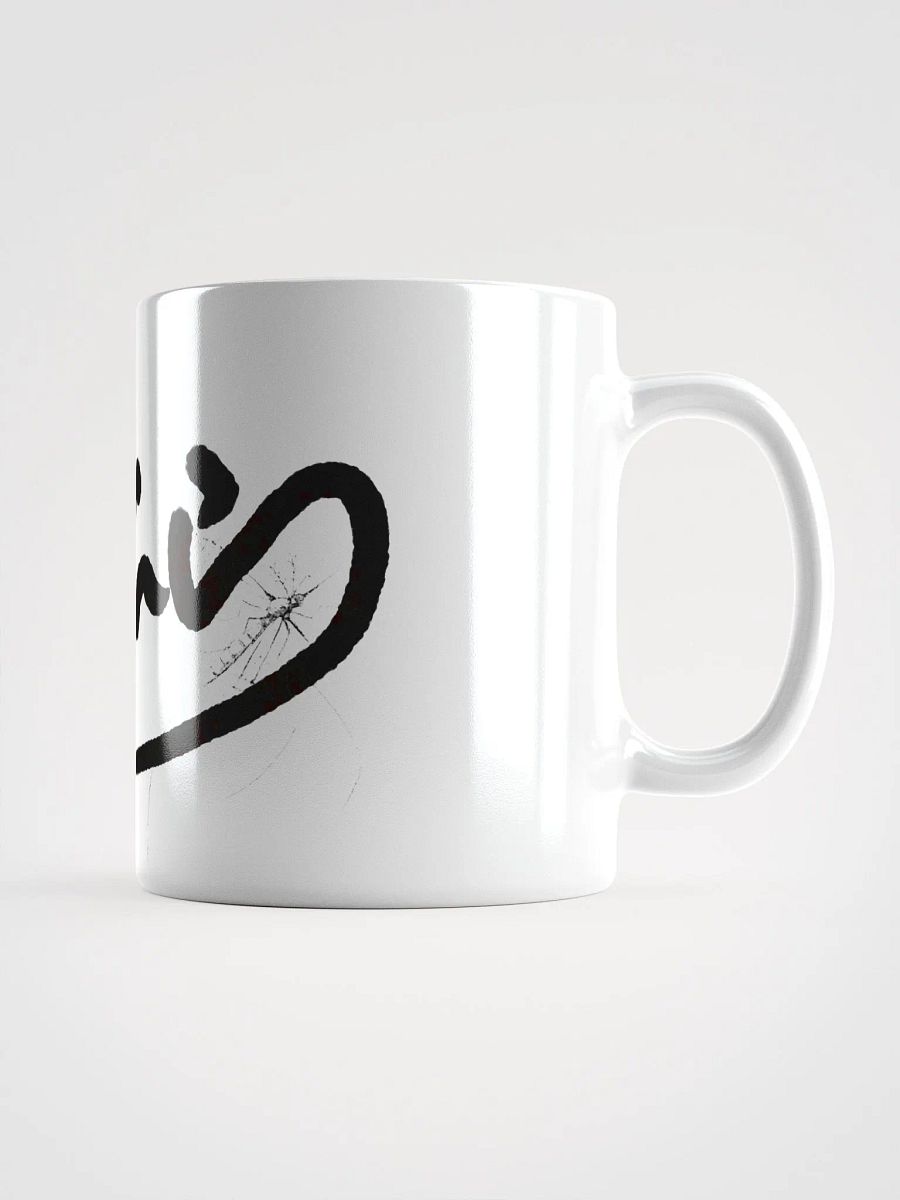 Tazza Jap Mosquito product image (2)
