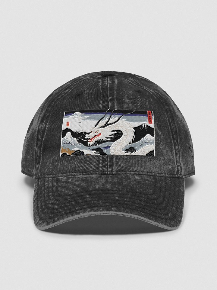 Ryoshin - Shiro no Ryū (White Dragon), Vintage Hat product image (2)