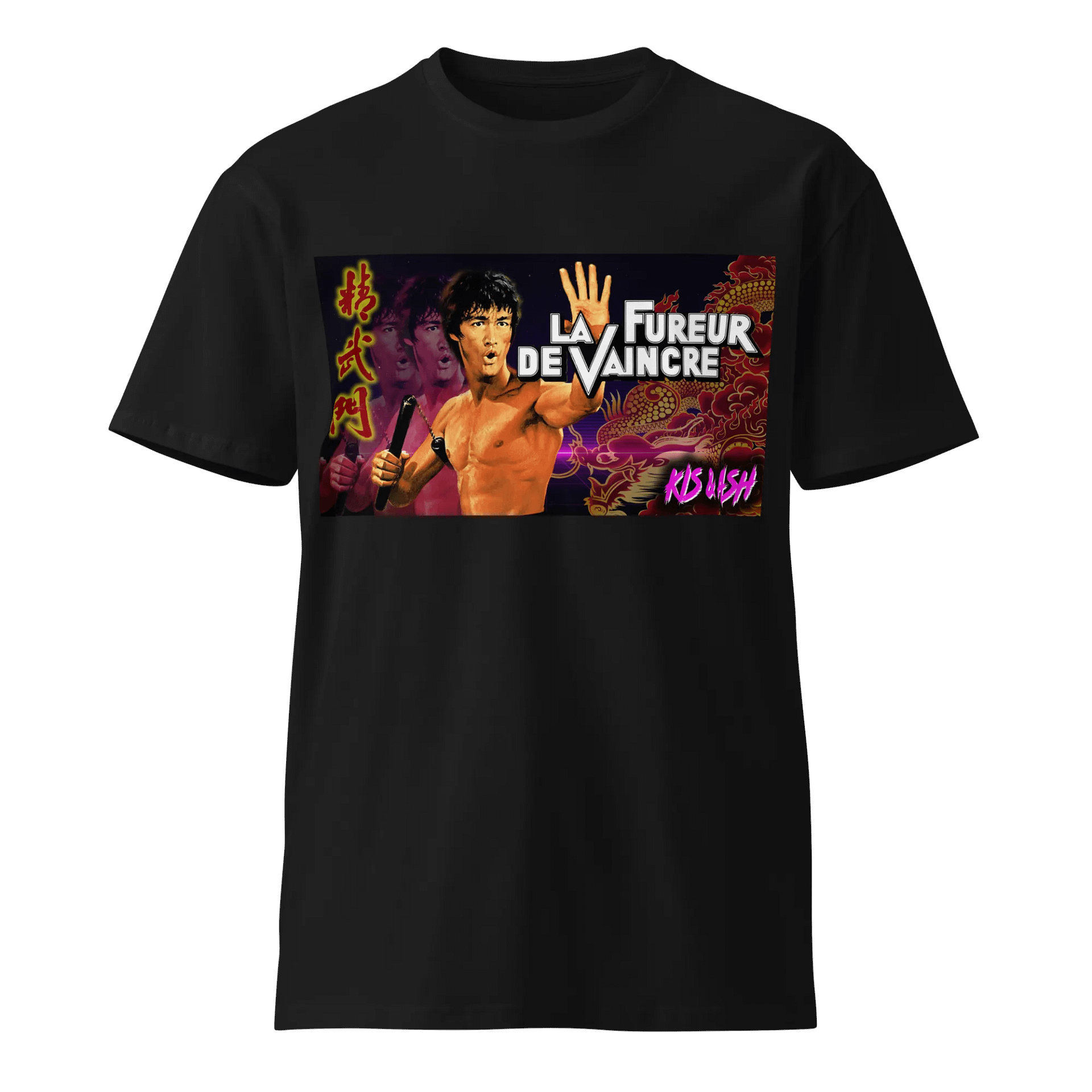 T-shirt Kis & Ash La Fureur de Vaincre product image (1)