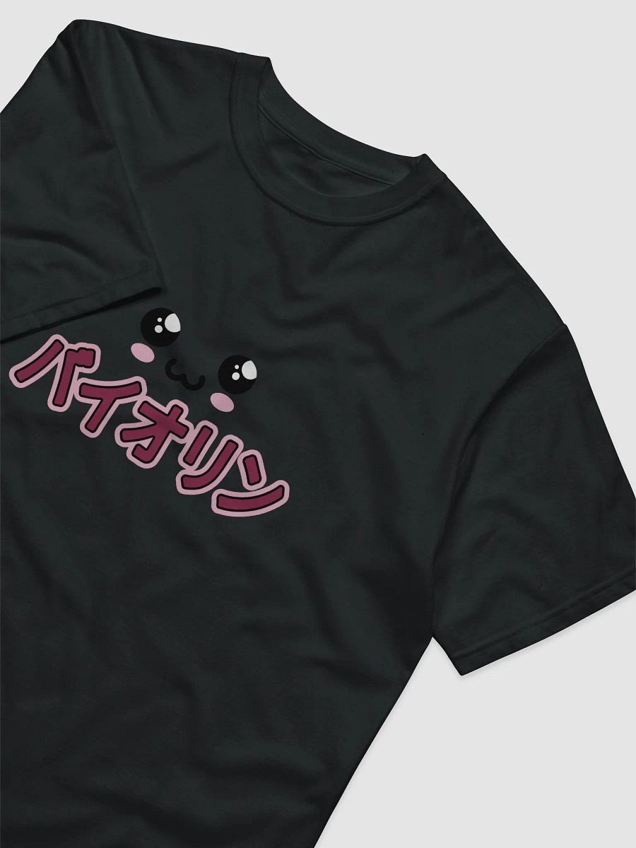 Violin in Japanese T-Shirt (Unisex) product image (2)