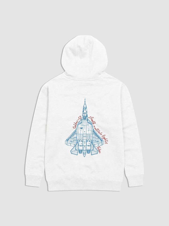 SU-57 product image (1)
