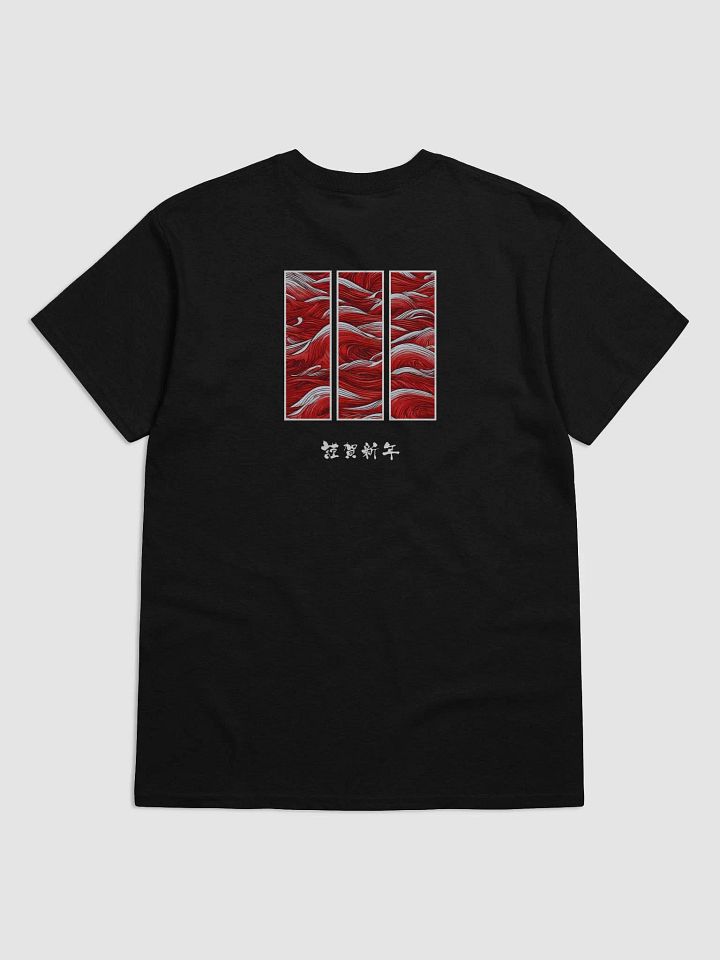 tiger flower soft unisex printed t-shirt product image (2)
