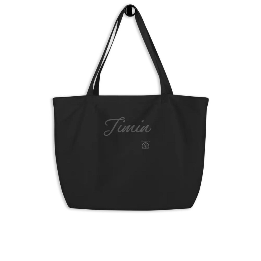 BTS - Intense Kitty Gang Jimin Econscious Organic Cotton Tote - Designed by ChimberArt product image (8)