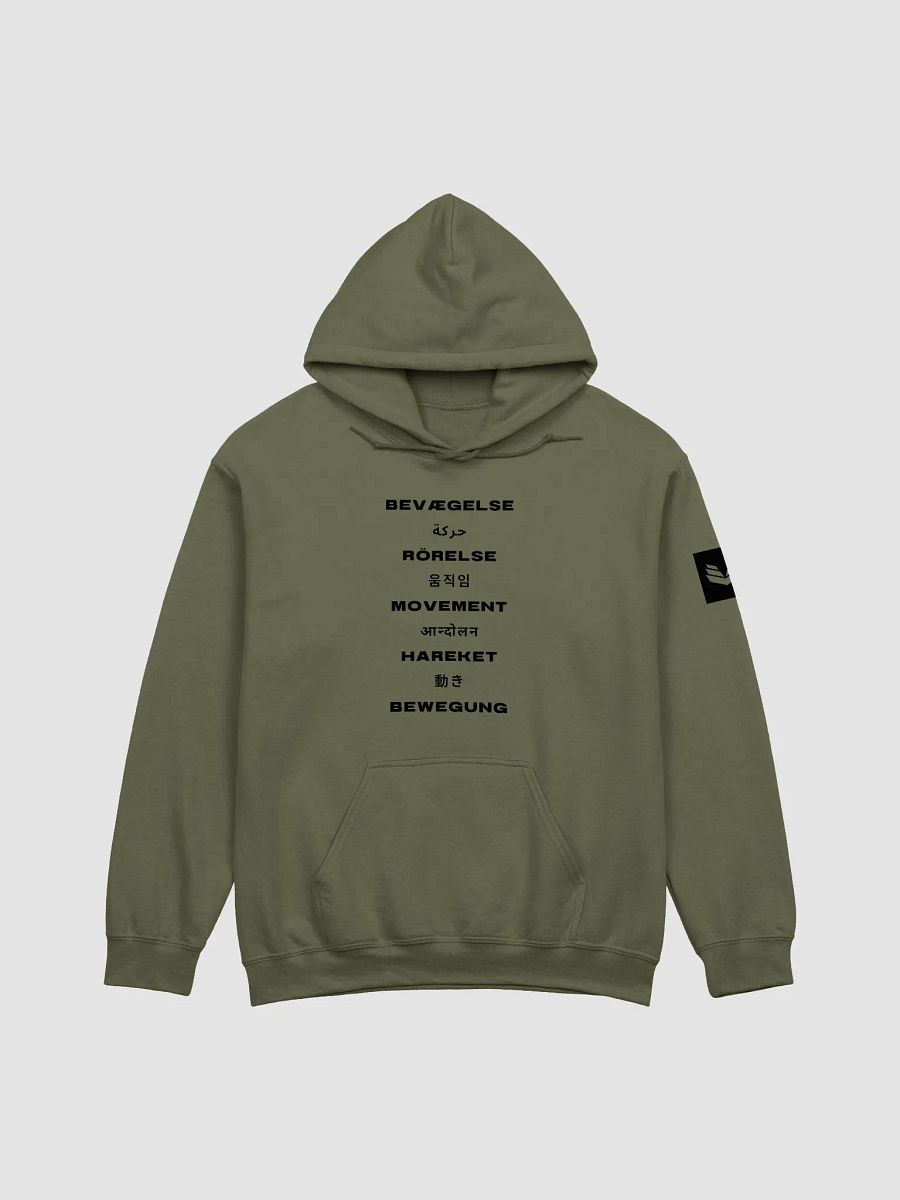 International Movement Hoodie - Military Green product image (1)