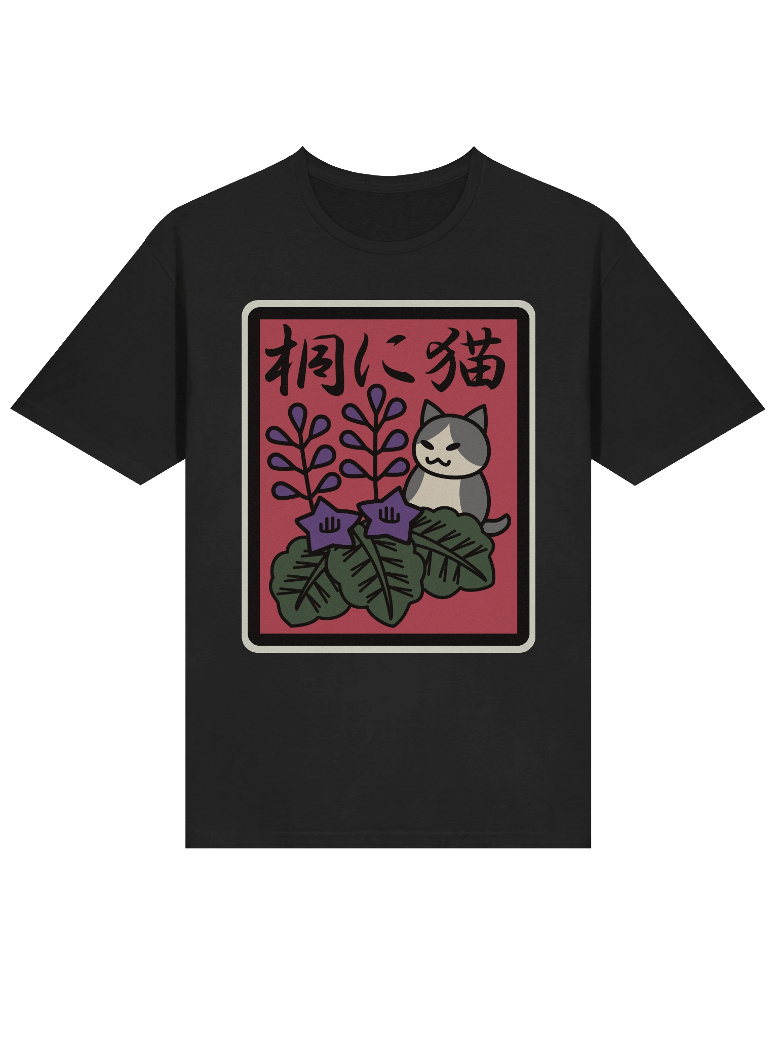 December Hanafuda Cat - Unisex Adult Super Soft Lightweight T-shirt product image (1)