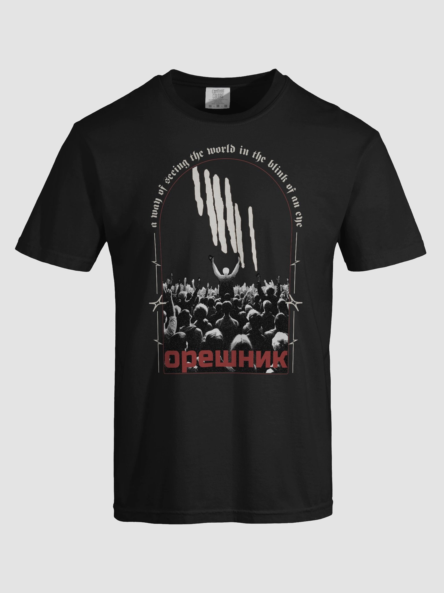 Oreshnik product image (1)