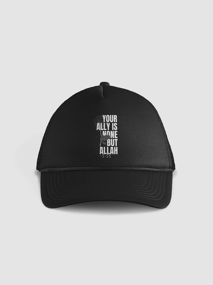 Your ally is none but Allah | Valucap Foam Trucker Hat product image (1)