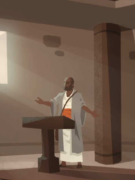 Paul's Missionary Journeys - Acts 13-20 (BibleProject) product image (1)