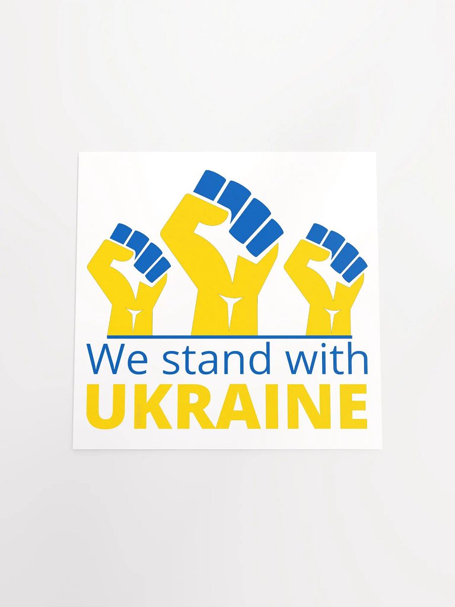 WE STAND WITH UKRAINE product image (19)