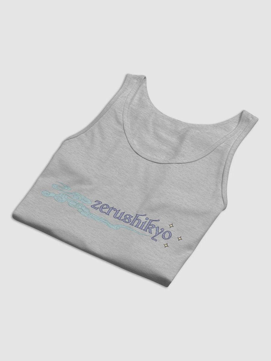 Clouds & Stars product image (6)