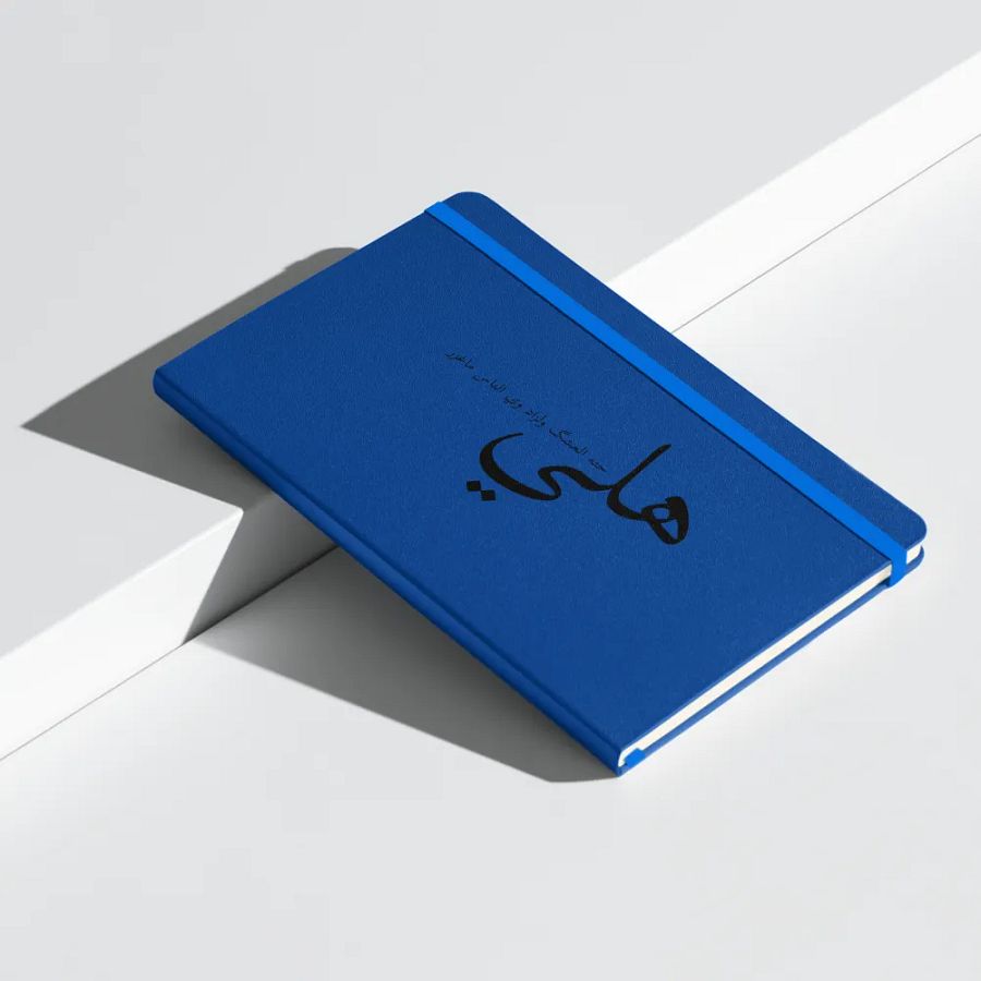 Innovator's Hardcover Bound Notebook product image (34)