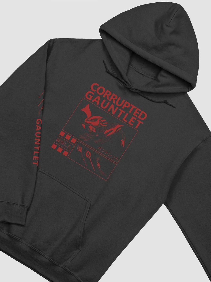 Corrupted Gauntlet - Hoodie product image (3)