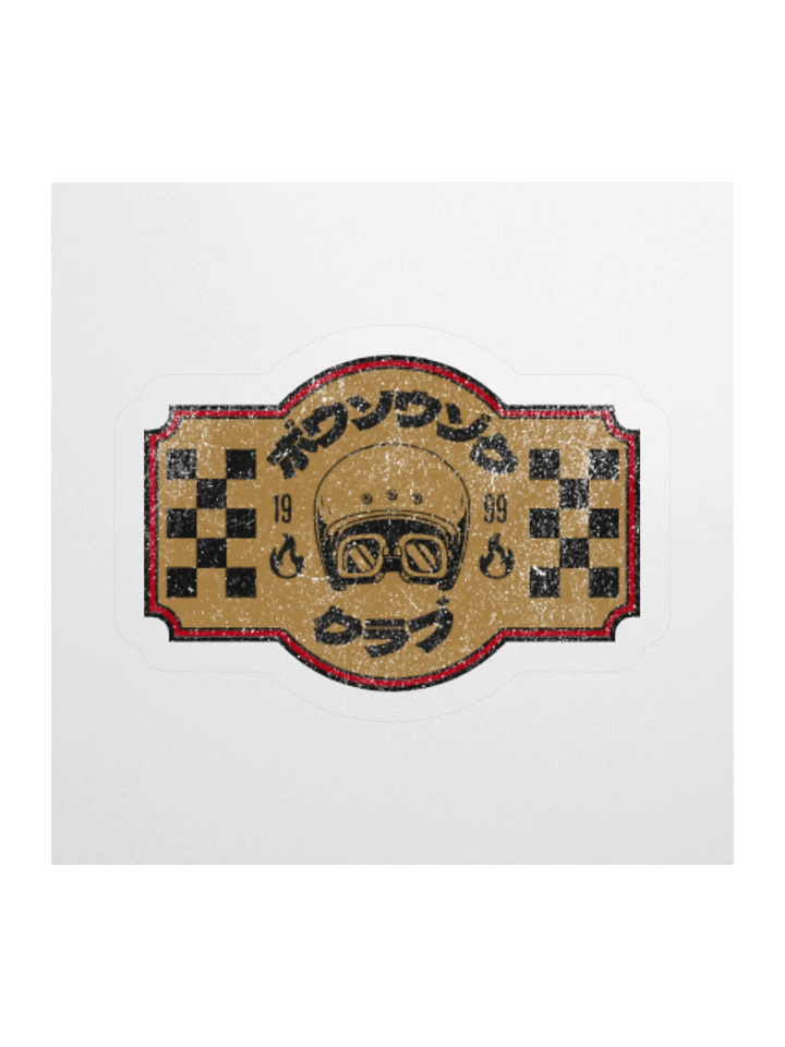 Bosozoku Club Sticker product image (1)