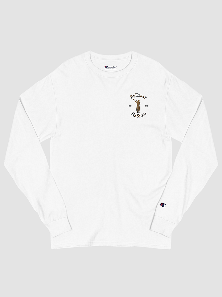 BeEzrat HaShem, Inc Champion Long Sleeve Shirt product image (2)