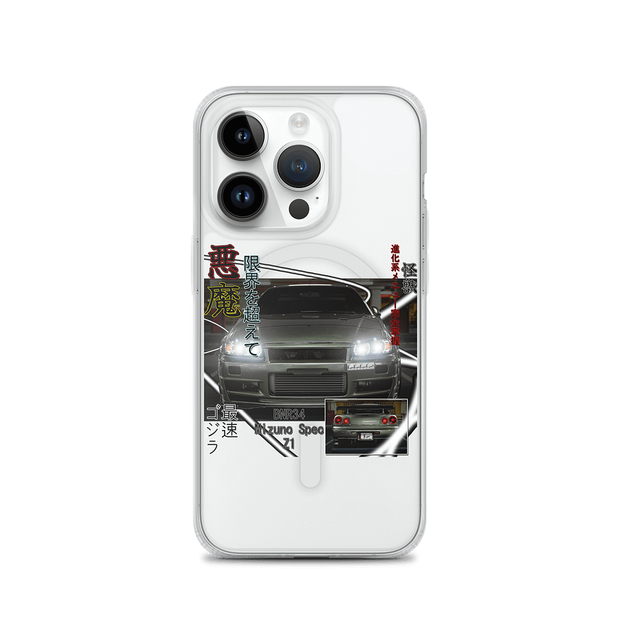 BNR34 Z1 SPEC, Japanese magazine style | Phone Case product image (3)