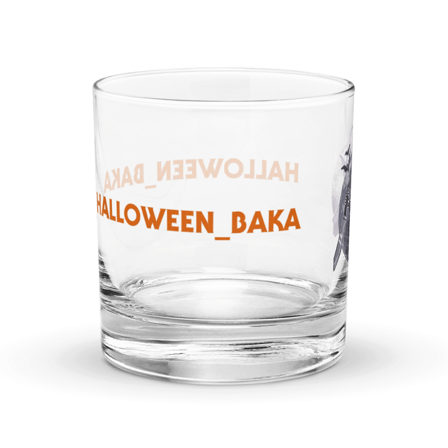 Baka on the Rocks product image (3)