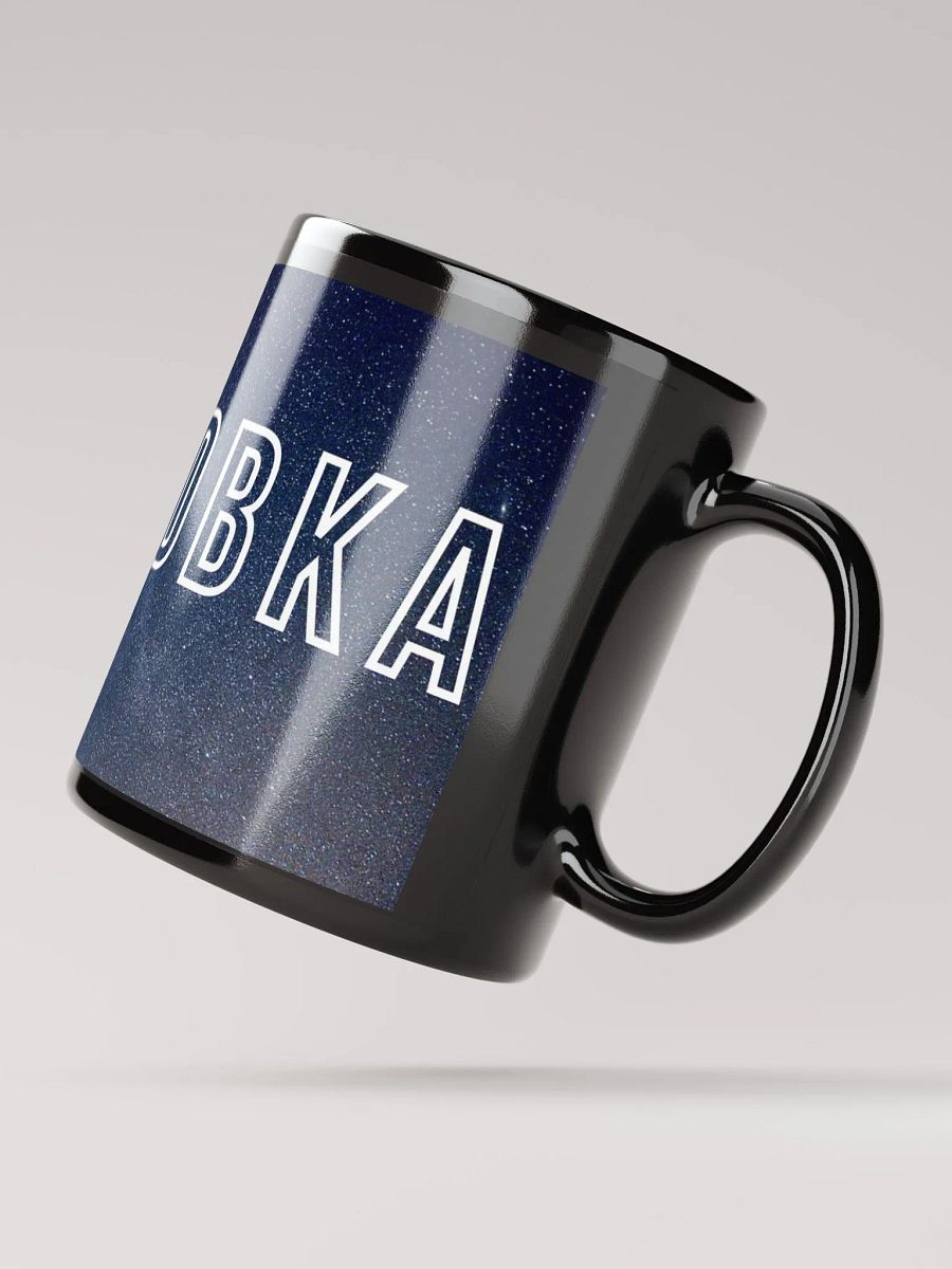 DBKA Mug product image (4)