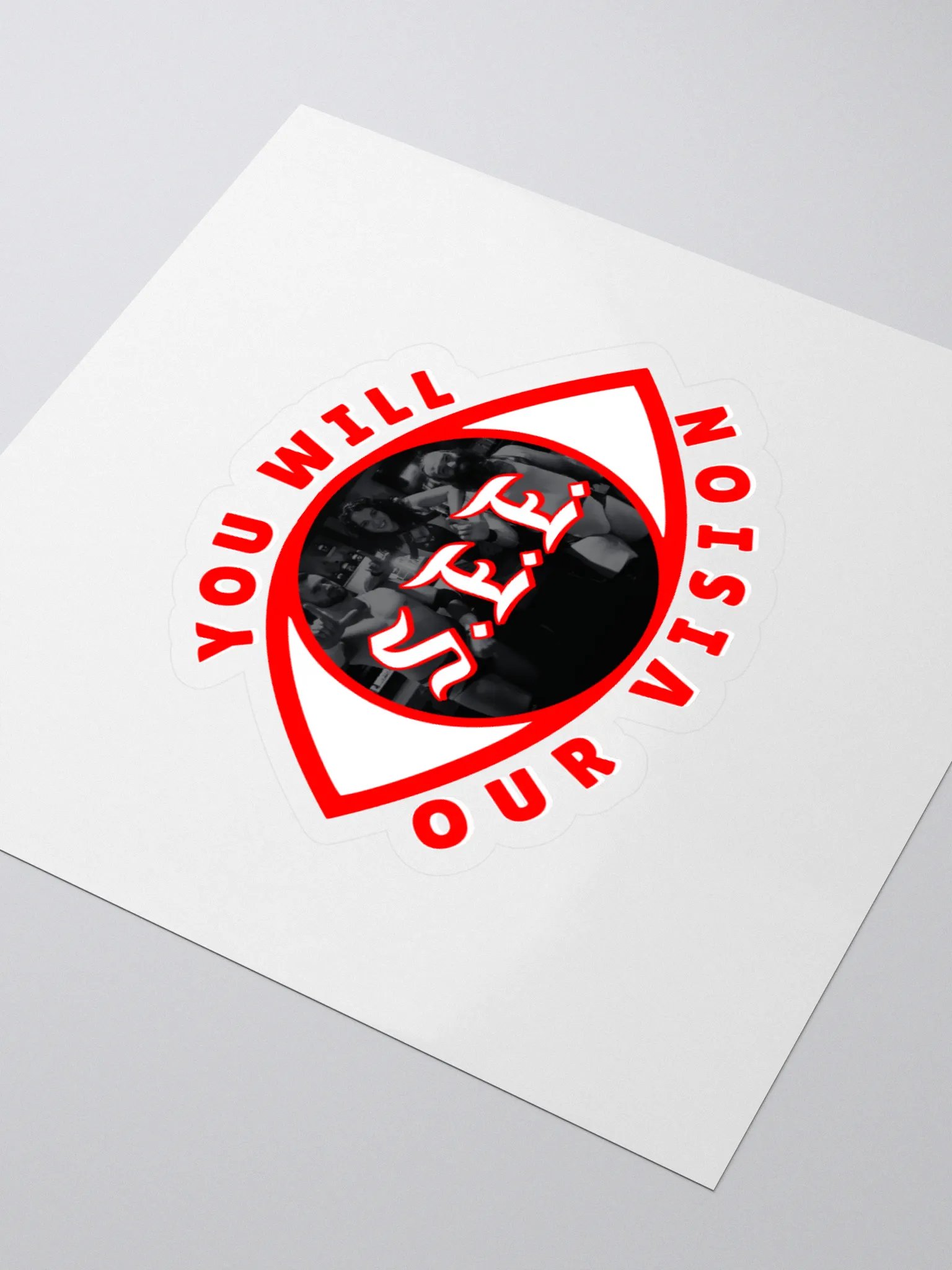 S.E.E. Sticker product image (3)