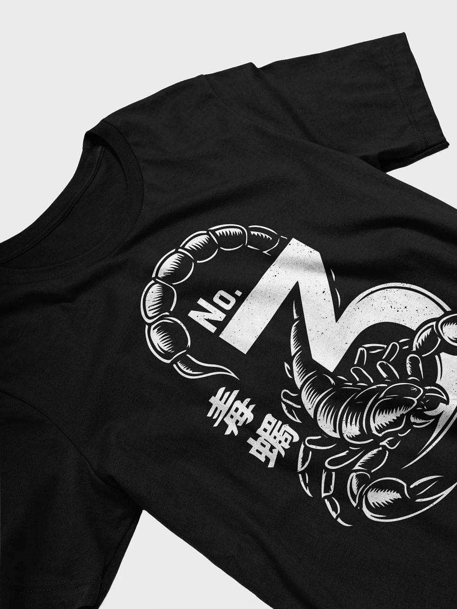 🏷️ Scorpion Style No. 3 – Five Deadly Venoms Kung Fu Tribute Tee product image (3)