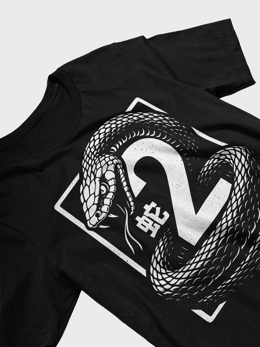 🏷️ Snake Style No. 2 – Five Deadly Venoms Inspired Kung Fu Tee product image (3)