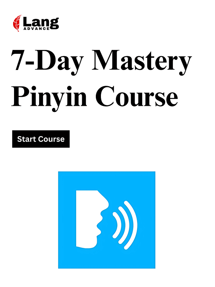 7-Day Mastery Pinyin Course product image (1)