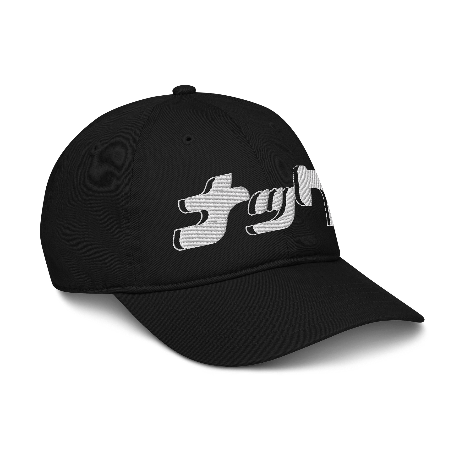 SET03: HAT product image (3)