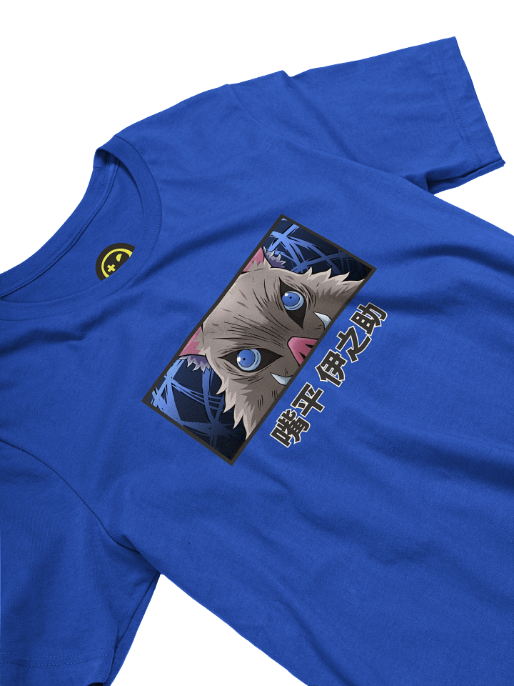 Peeking Inosuke product image (2)